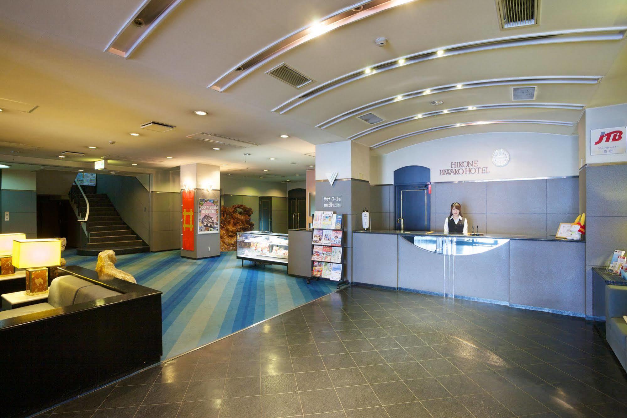 Hikone Biwako Hotel Екстериор снимка